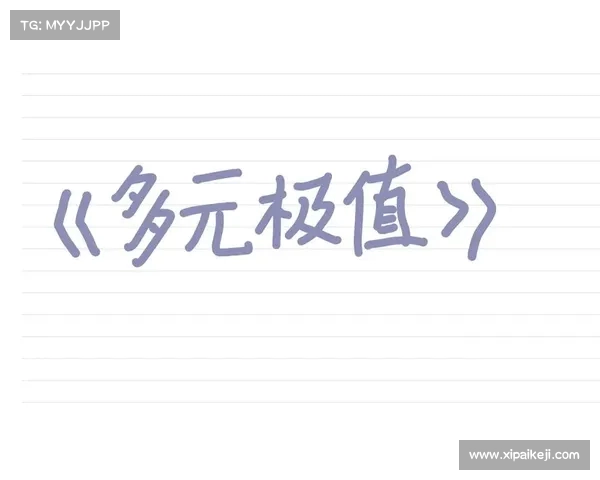 网球赛场决胜时刻双方拼劲谁能笑到最后胜利的曙光在眼前 网球赛场决胜时刻双方拼劲谁能笑到最后胜利的曙光在眼前