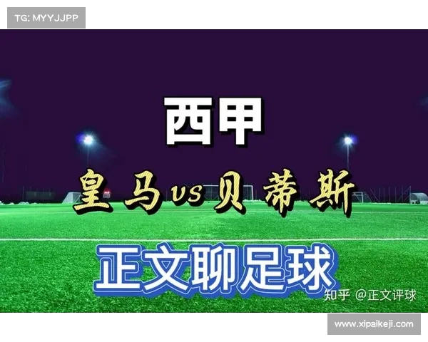 西甲最强边锋速度排名分析 他们如何利用速度撕裂防线 西甲最强边锋速度排名分析 他们如何利用速度撕裂防线