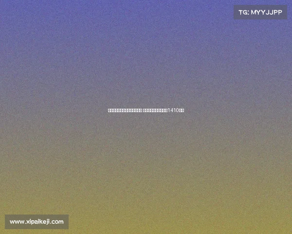 意甲电视转播分成国米继续领跑 那不勒斯冠军收入减少1410万欧