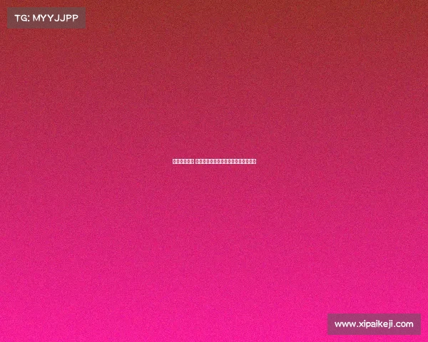 西甲赛程公布 新赛季各大强队争夺冠军激战即将开启 西甲赛程公布 新赛季各大强队争夺冠军激战即将开启