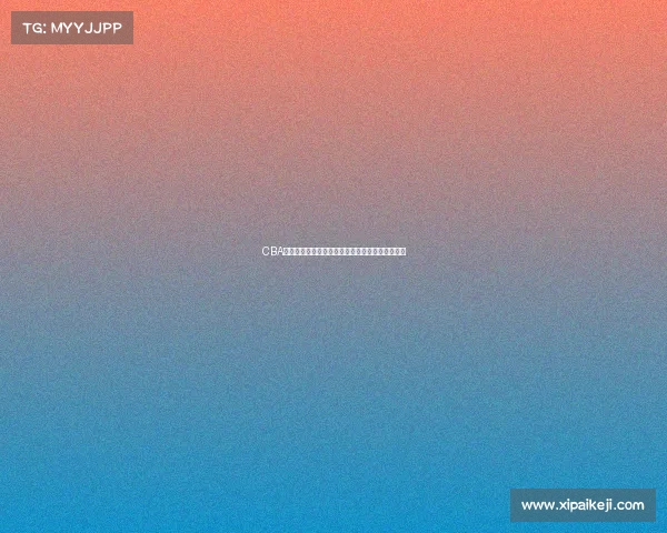 CBA最佳新秀之路:从新星崛起到赛场传奇的成长故事 CBA最佳新秀之路:从新星崛起到赛场传奇的成长故事