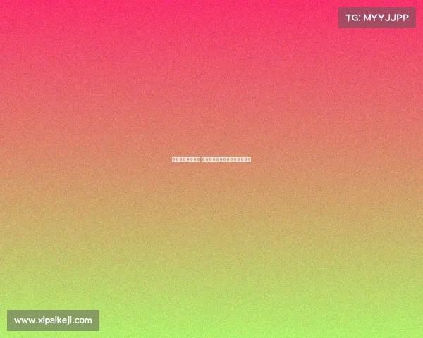 西甲裁判争议频发 球迷怒批裁判判罚公正性受质疑 西甲裁判争议频发 球迷怒批裁判判罚公正性受质疑