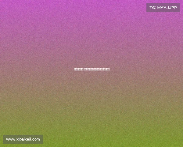 西甲赛程公布 新赛季各大强队争夺冠军激战即将开启 西甲赛程公布 新赛季各大强队争夺冠军激战即将开启