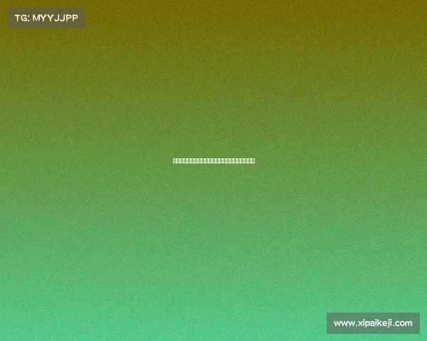 西甲赛季红牌统计分析：谁是最敢犯规的球队和球员