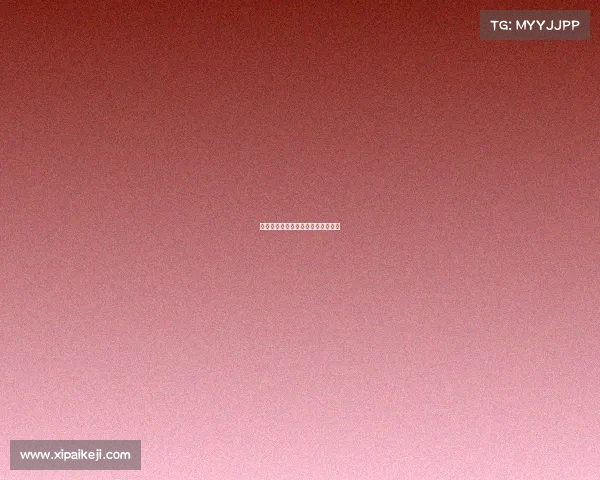 西甲越位争议:裁判风波与球迷热议 西甲越位争议:裁判风波与球迷热议