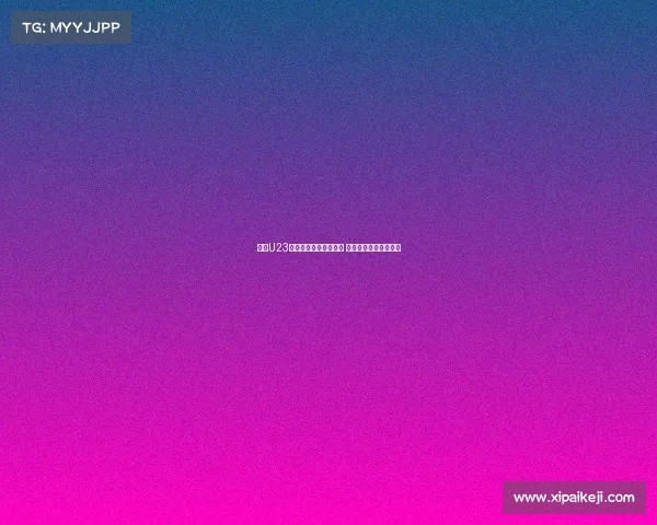 聚焦U23国家队崛起潜力与挑战 迈向国际赛场的新征程